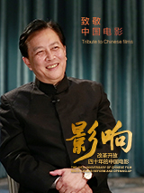 国产伊人久久